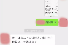 泗洪泗洪的要账公司在催收过程中的策略和技巧有哪些？