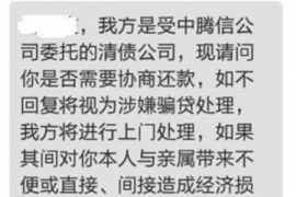 泗洪对付老赖：刘小姐被老赖拖欠货款