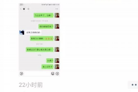 泗洪泗洪专业催债公司，专业催收